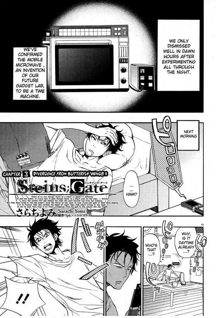 Steins Gate Chapter 4 2